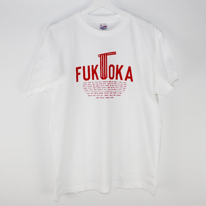 PALACE FUKUOKA Tシャツ 白 XXL 新品未使用 UDON FUKUOKA / 《160㎝～XL》T-shirts | FUKUOKA T-shirts Market