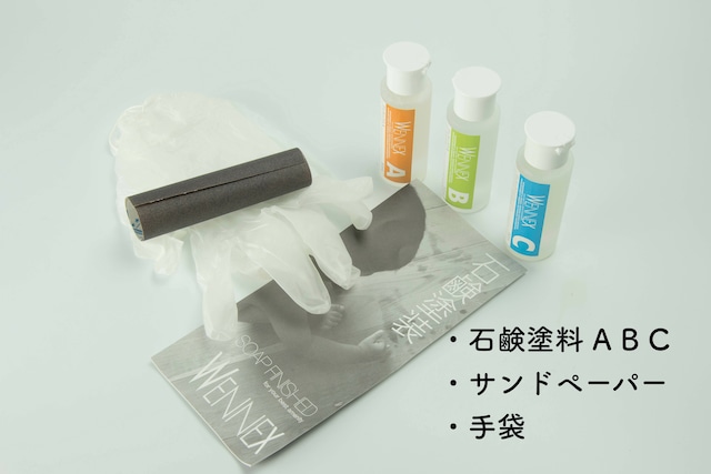 【木のしゃもじ】 しっかり持てるしゃもじ　木製ハンドメイド　 キッチンツール・調理器具・国産