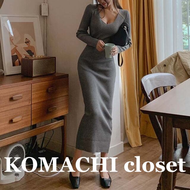 【送料無料】 スリムロングドレス タイトロングワンピース Vネック 長袖 ロング丈 ニット プルオーバー 無地 スリム 細身 韓国 レディース かわいい 可愛い 大人可愛い 大人女子 シンプル きれいめ カジュアル 大人 気品 上品 おしゃれ お洒落 こなれ感 きちんと 大人女子 クール モダン フェミニン ワンサイズ グレー ブラック 秋 冬 オルチャン 20代 30代 40代 女子会 デート 旅行 ショッピング 休日 普段使い デイリー コーデ トレンド 美脚 脚長 スタイル