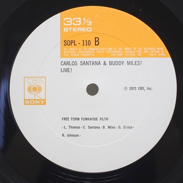 Carlos Santana & Buddy Miles / Carlos Santana & Buddy Miles! Live! [SOPL-110, SOPL 110] - 画像5