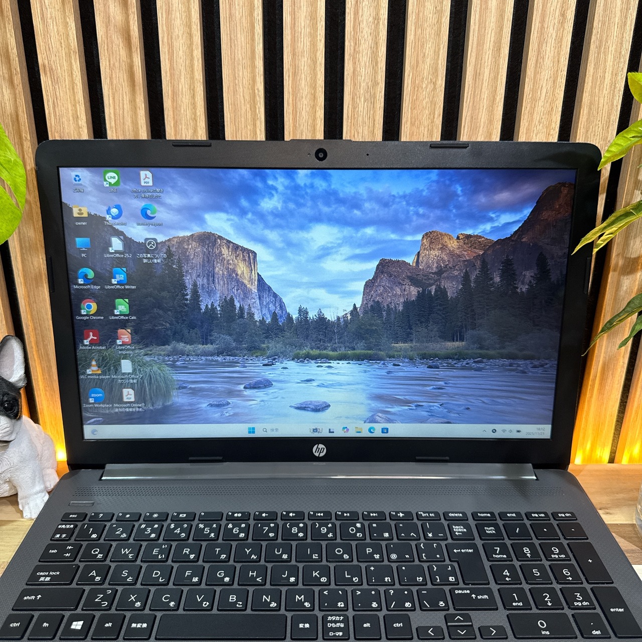 \ 公式ショップ限定価格❣️/ 最新モデル《光学DVD搭載》HP 250 G7 第10世代 15.6インチ FHD メモリ8GB SSD256GB ノートパソコン 安心サポート＆3ヶ月保証付き