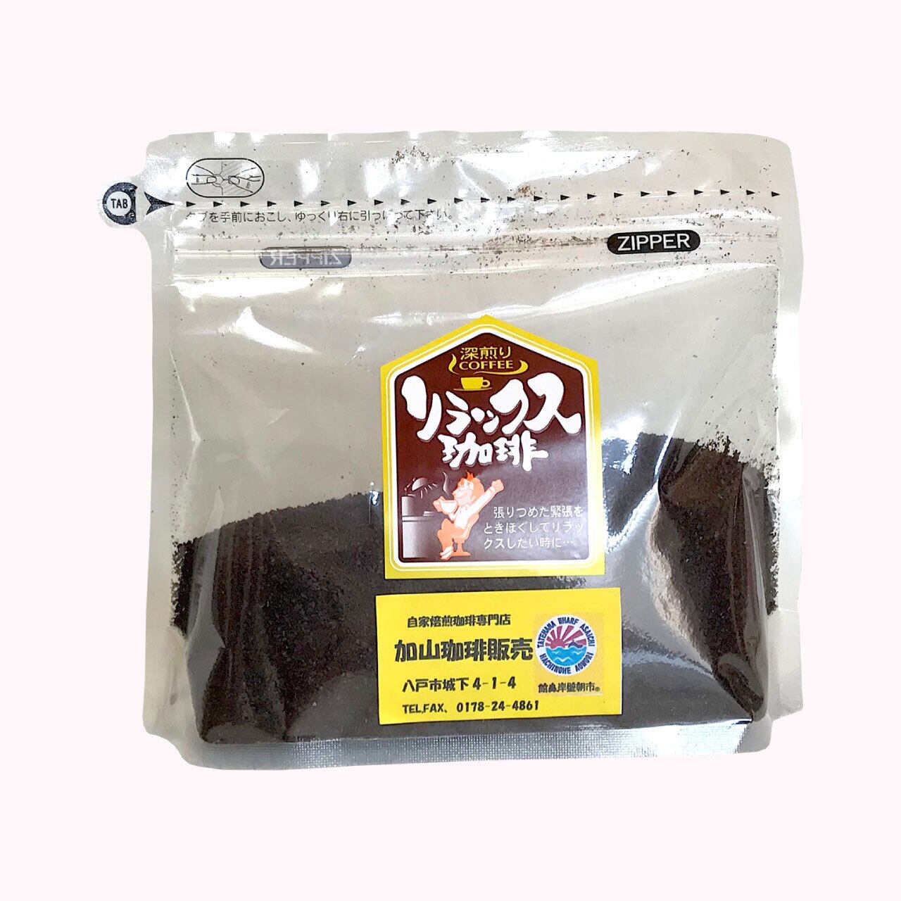 フランス風ブレンド（リラックス珈琲） | ukipal