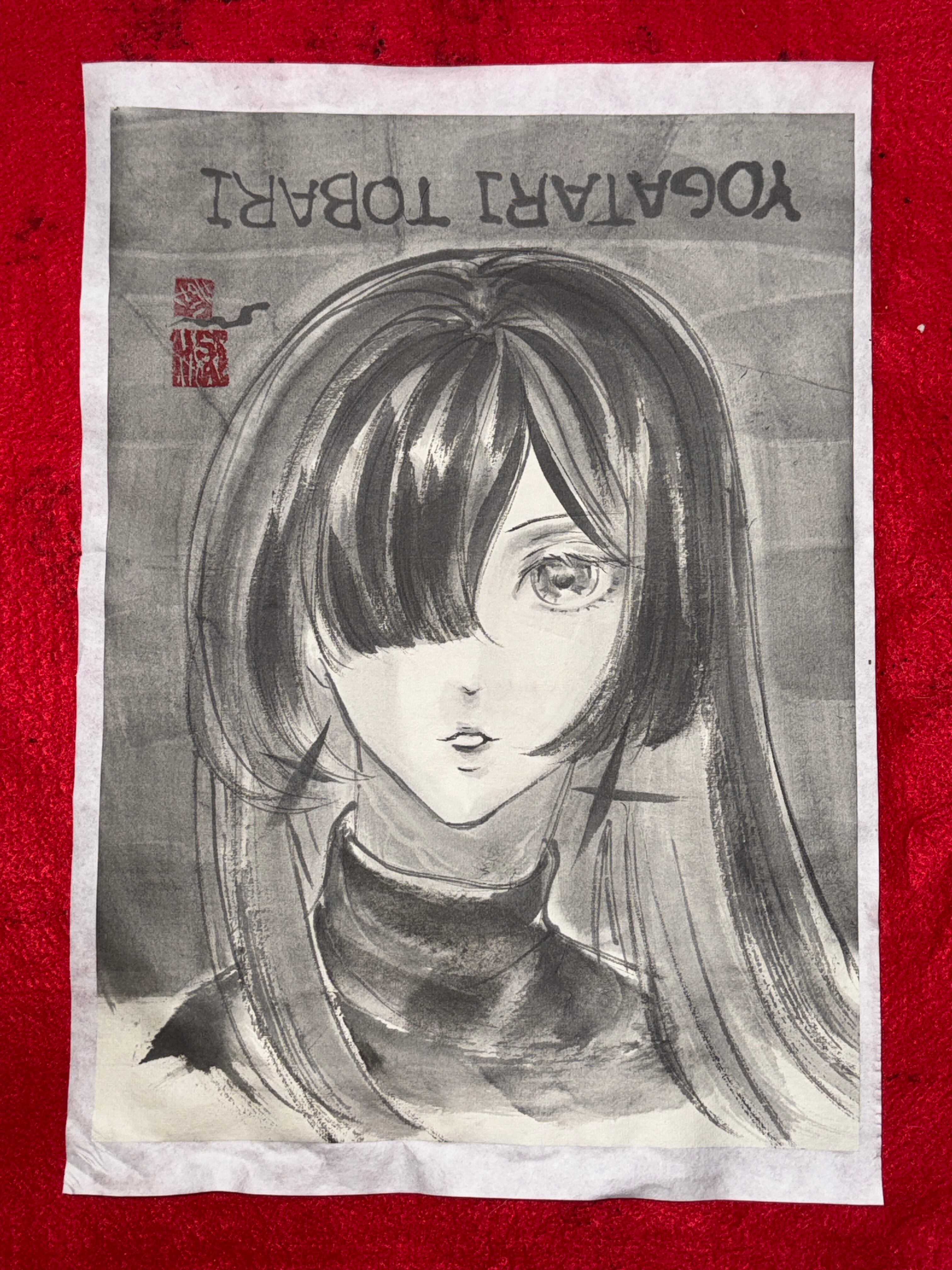 肉筆画 墨絵 水墨画 原画 現品限り 初音ミク | まさい屋