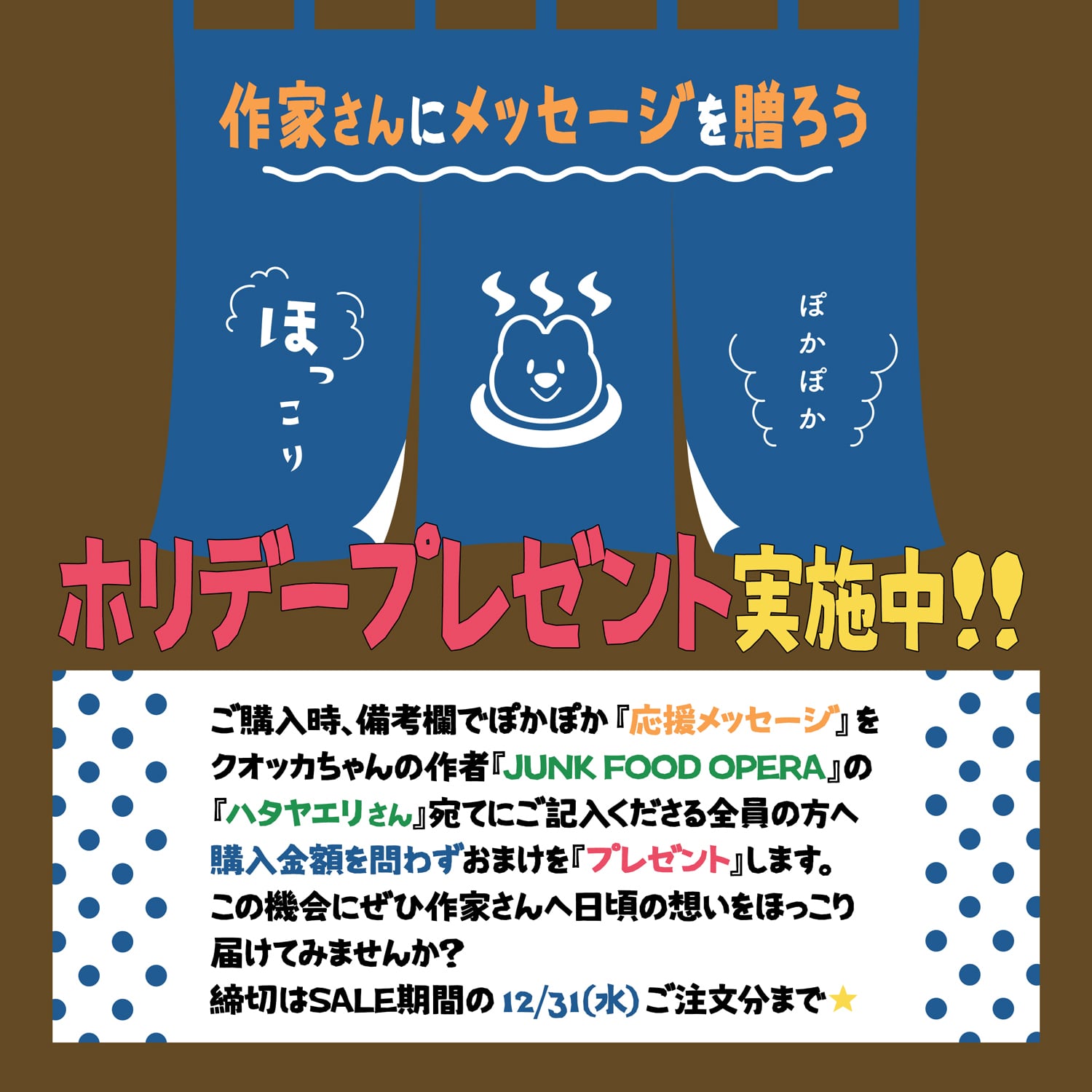 7dd95d65da25d7b3c09a2b065fcce3