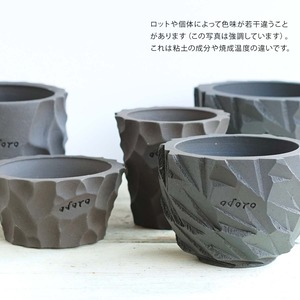 Premium by Odoro Wild Cutting Pot Black M