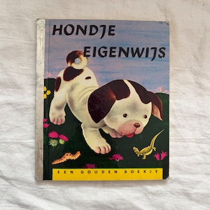 絵本『頑固な犬』