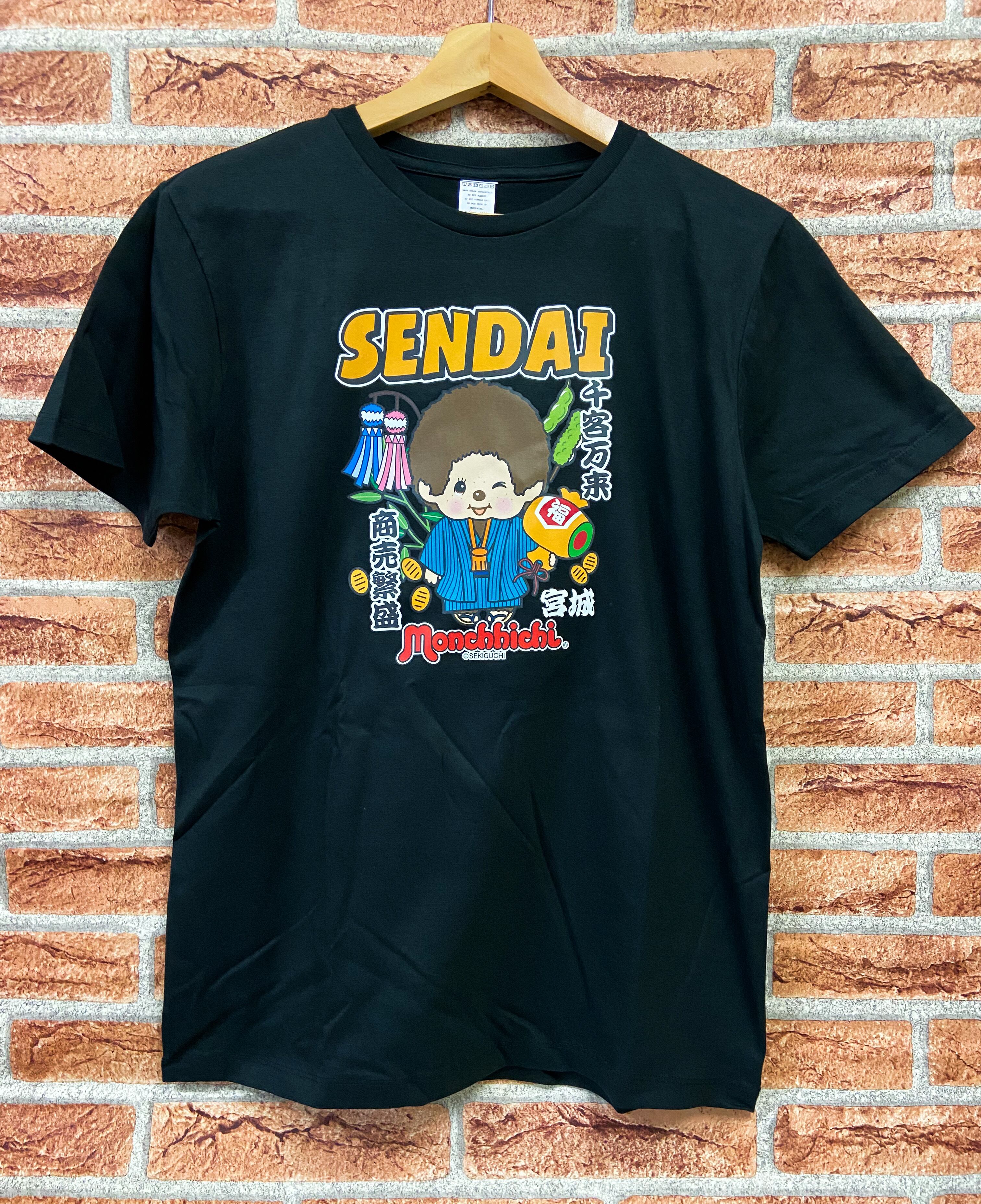 仙台モンチッチ Tシャツ 仙台四郎 ブラック