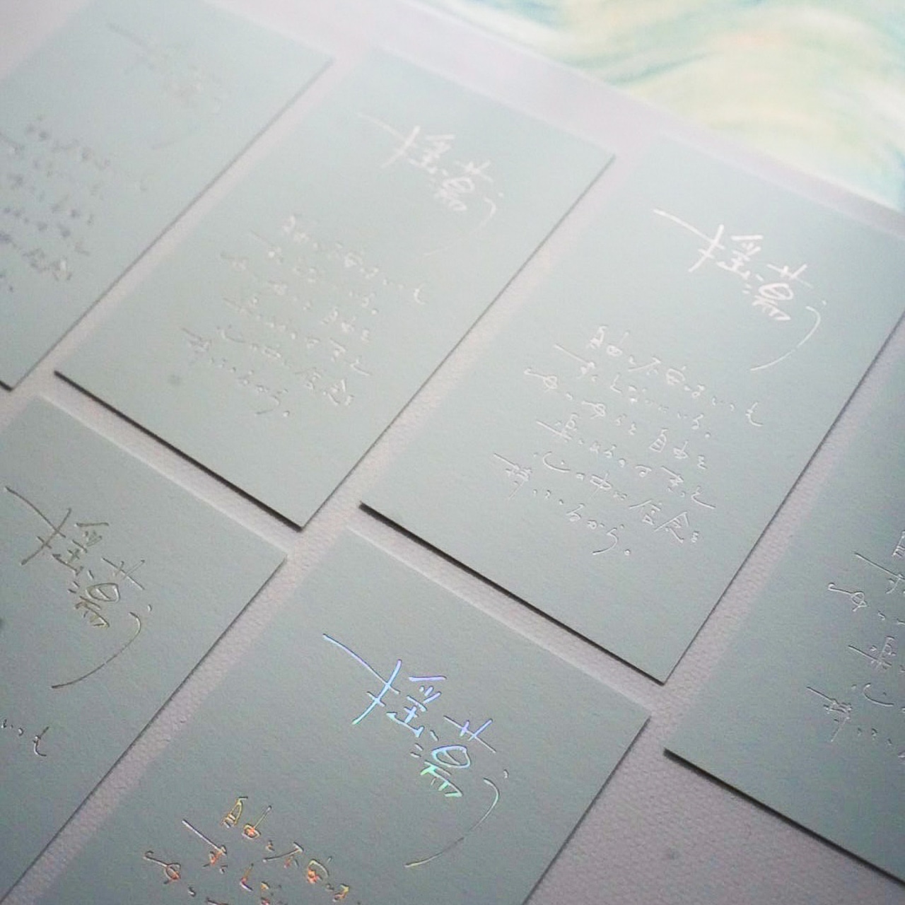 星屑のハンカチ|生きるのとなりseries (52 cm)