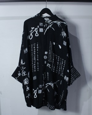 【Caka BLACK】80's 漢字 × Bamboo Pattern Vintage Loose Band Collar Shirt