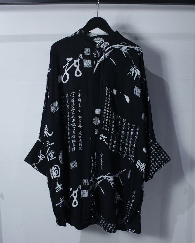 【Caka BLACK】80's 漢字 × Bamboo Pattern Vintage Loose Band Collar Shirt