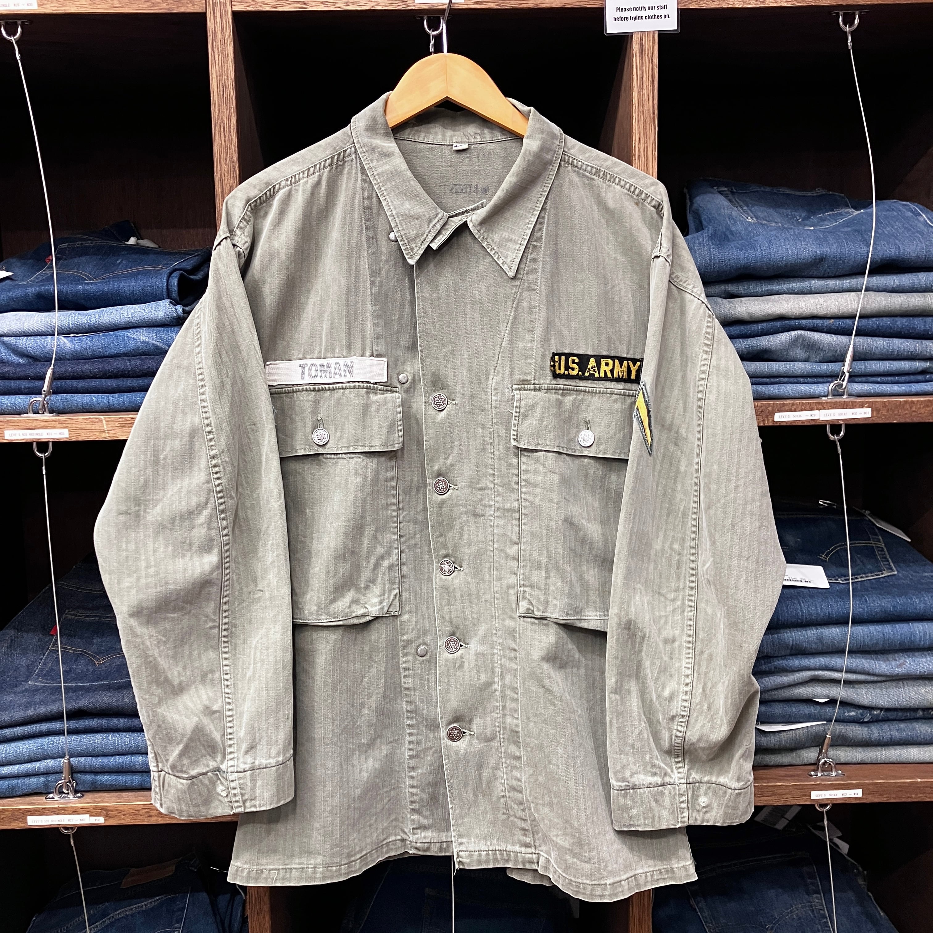 MILITARY | safarionline