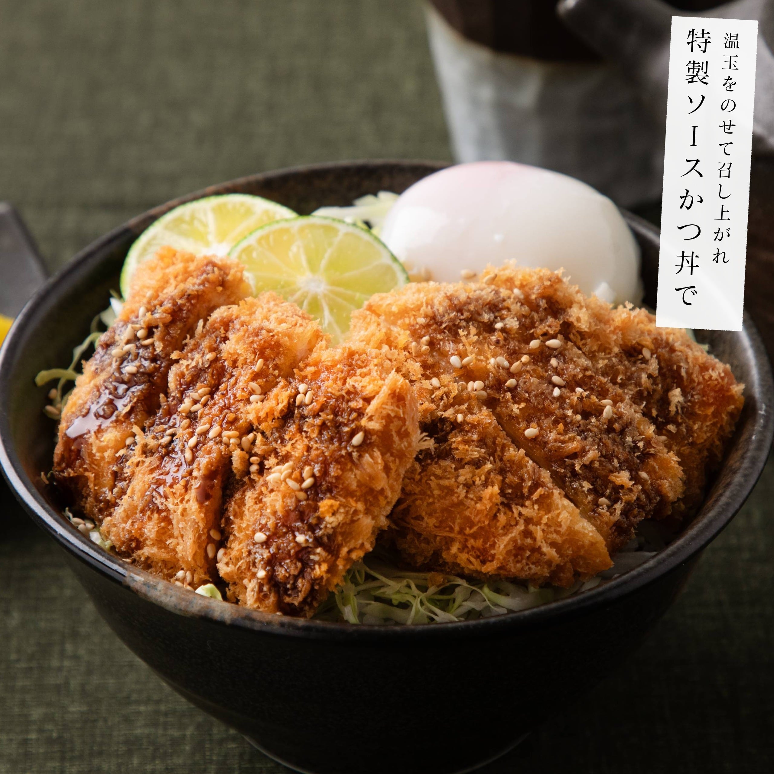 送料別】国産 冷凍 手作り チキンカツ 約250g(約50g×5枚) チキン カツ