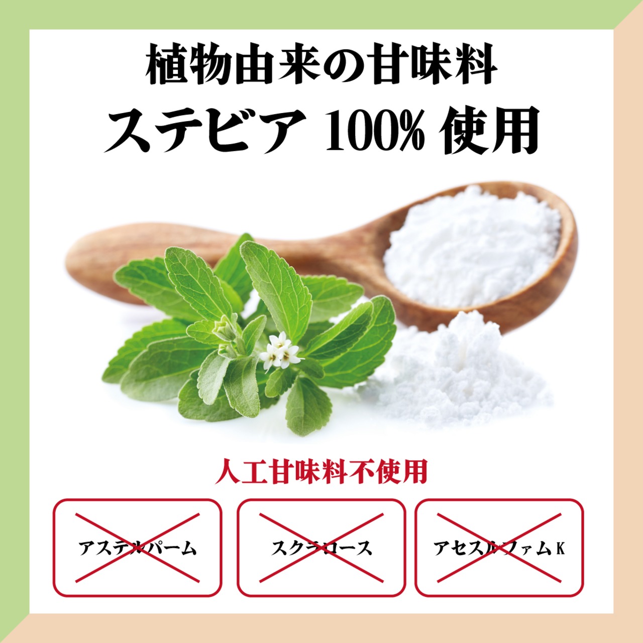【定期便/3回】フットクラウン ソイプロテイン 1kg バナナ風味 約30~50食分 ビタミン11種 ミネラル4種 配合 - 3