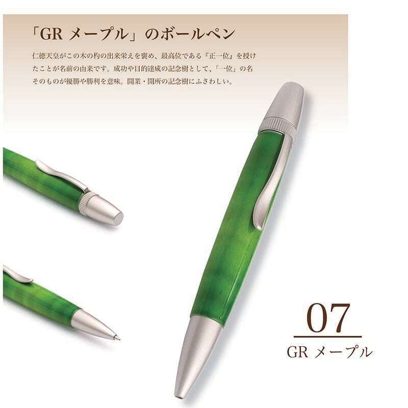 カーリーメイプル グリーン ギター塗装 Air Brush 木の カーリーメイプル グリーン ギター塗装 Air Brush 木の