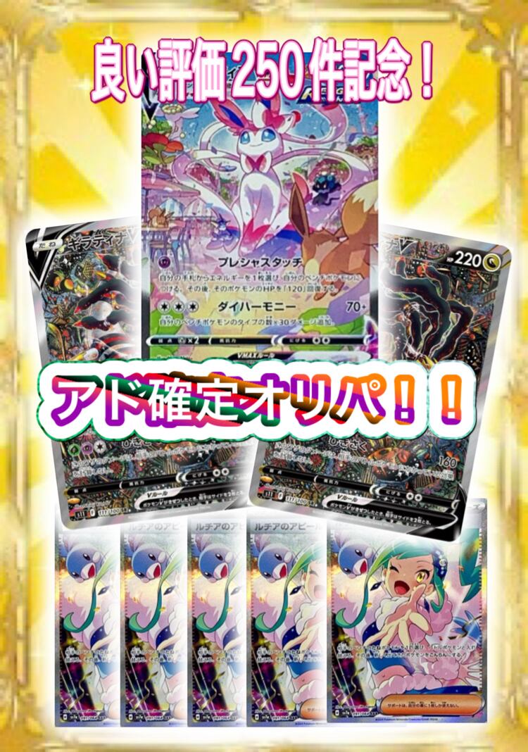 ユニオンアリーナ 勝利の女神 NIKKE ドロシー SR 星2 パラレル Liter