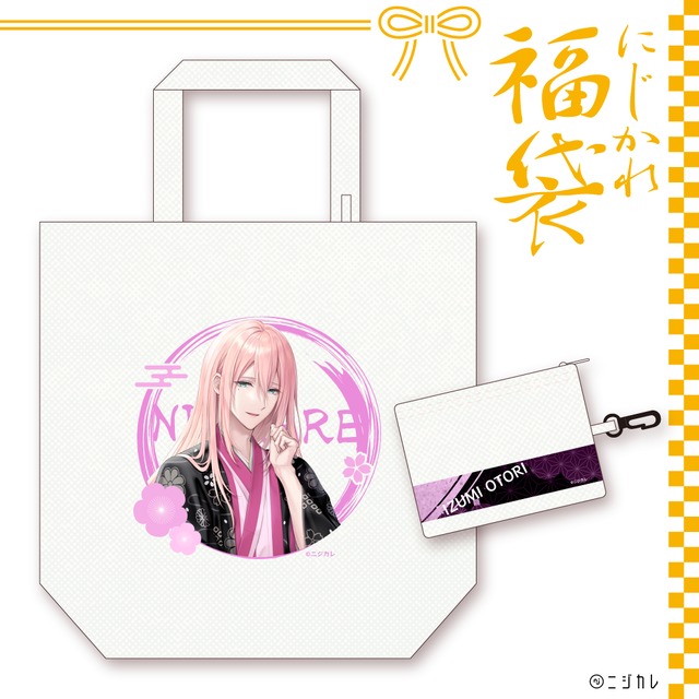 ニジカレ キャラクターアクリルキーホルダー 鳳泉 | PLUSMATE