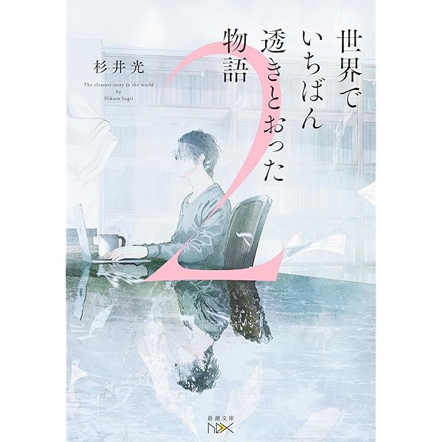 魁!!男塾 コミック 全34巻完結セット 宮下あきら 集英社 魁!!男塾 全34巻完結 (少年ジャンプコミックス) [マーケットプレイス