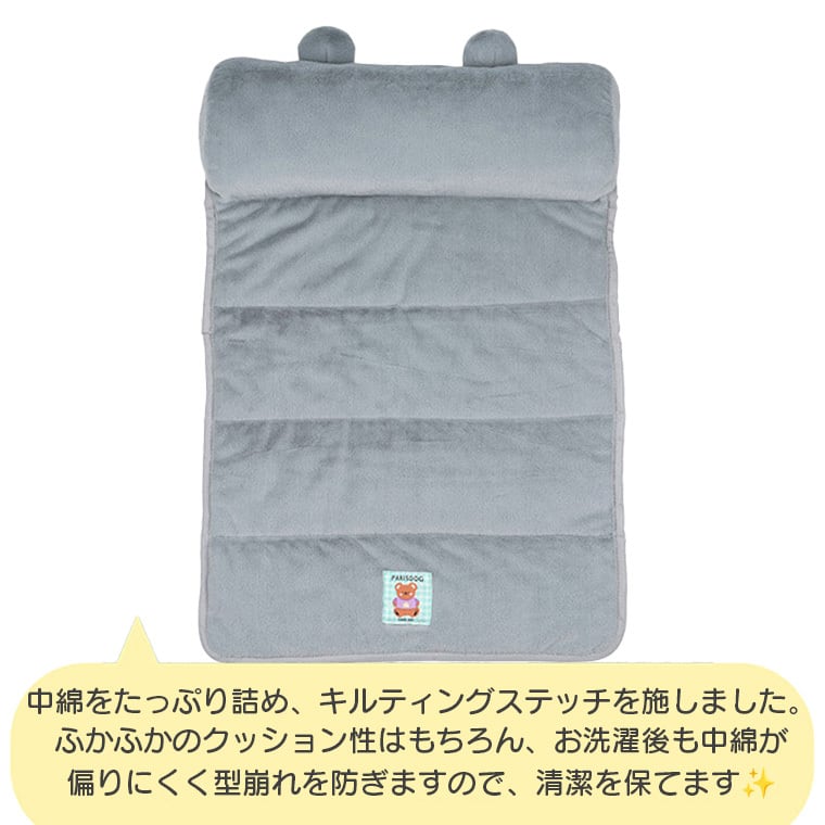 palette color pillow mat Msize 5color  /  犬用 マット 持ち運び 折りたたみ 洗濯可能 コンパクト 滑り止め ふわふわ 小型犬 中型犬 ベッド クッション