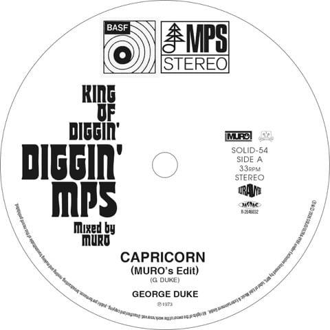 【7"】Muro - King Of Diggin' -Diggin' MPS- EP