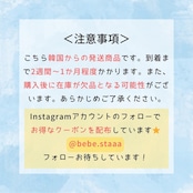 PEPPER 26/SP Chubby cat short-sleeve T-shirt