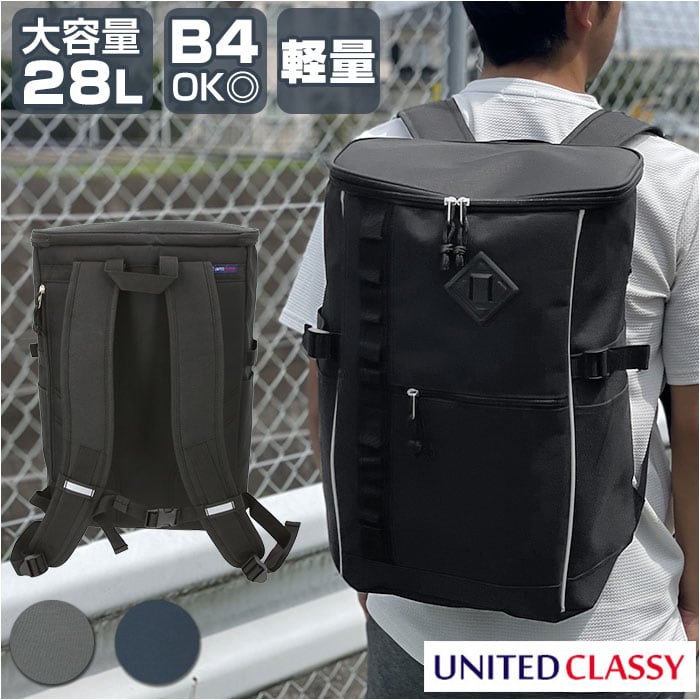ユナイテッドクラッシー UNITED CLASSY スクエアリュック 大容量 通販