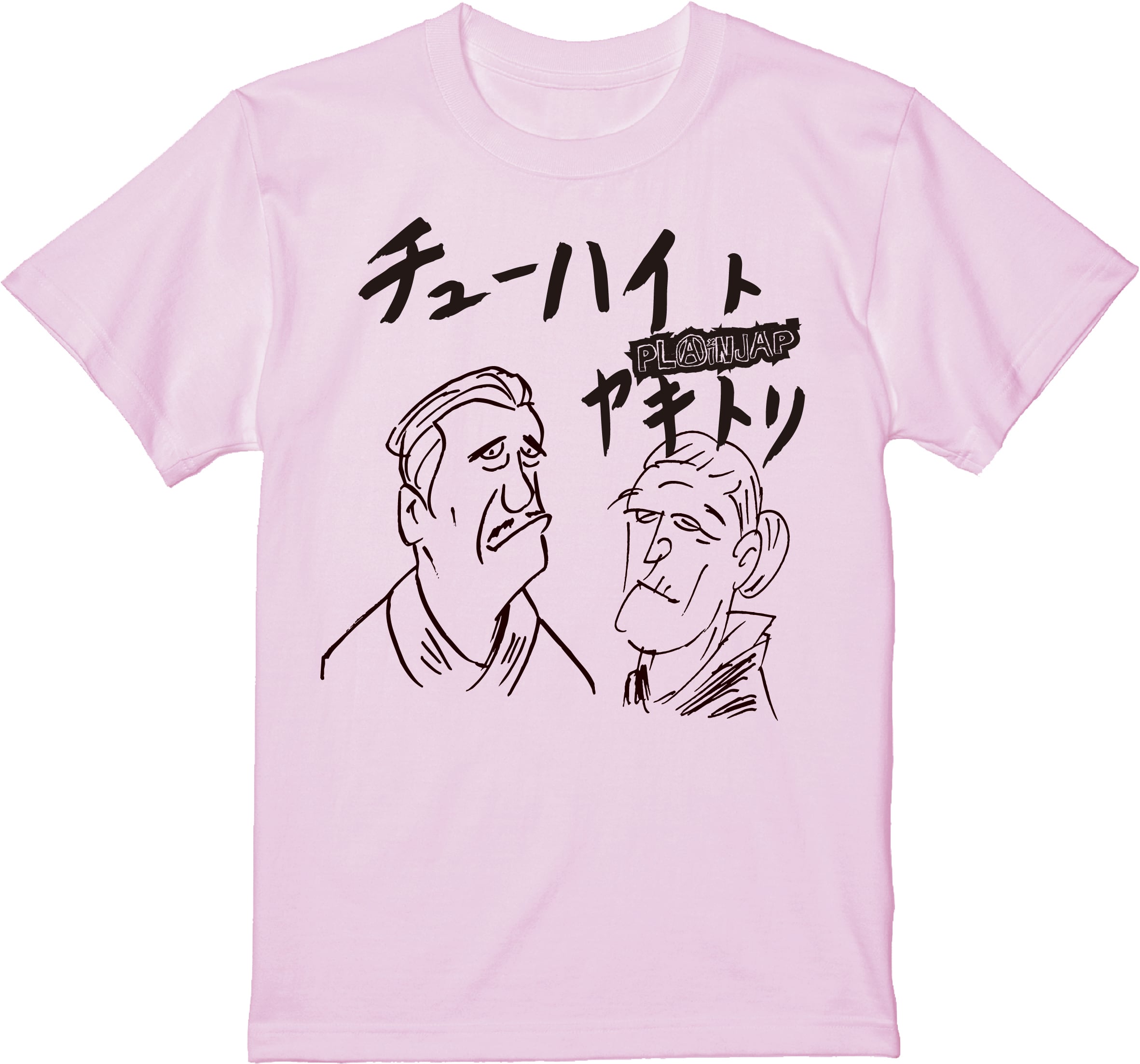 チューハイトヤキトリ TEE light pink