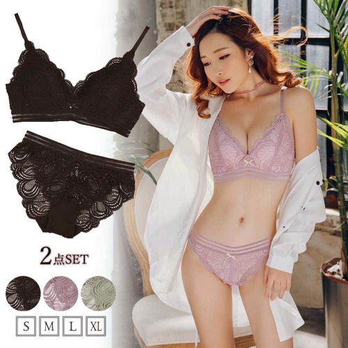 【日本倉庫即納】 ブラジャーショーツセット 総レース