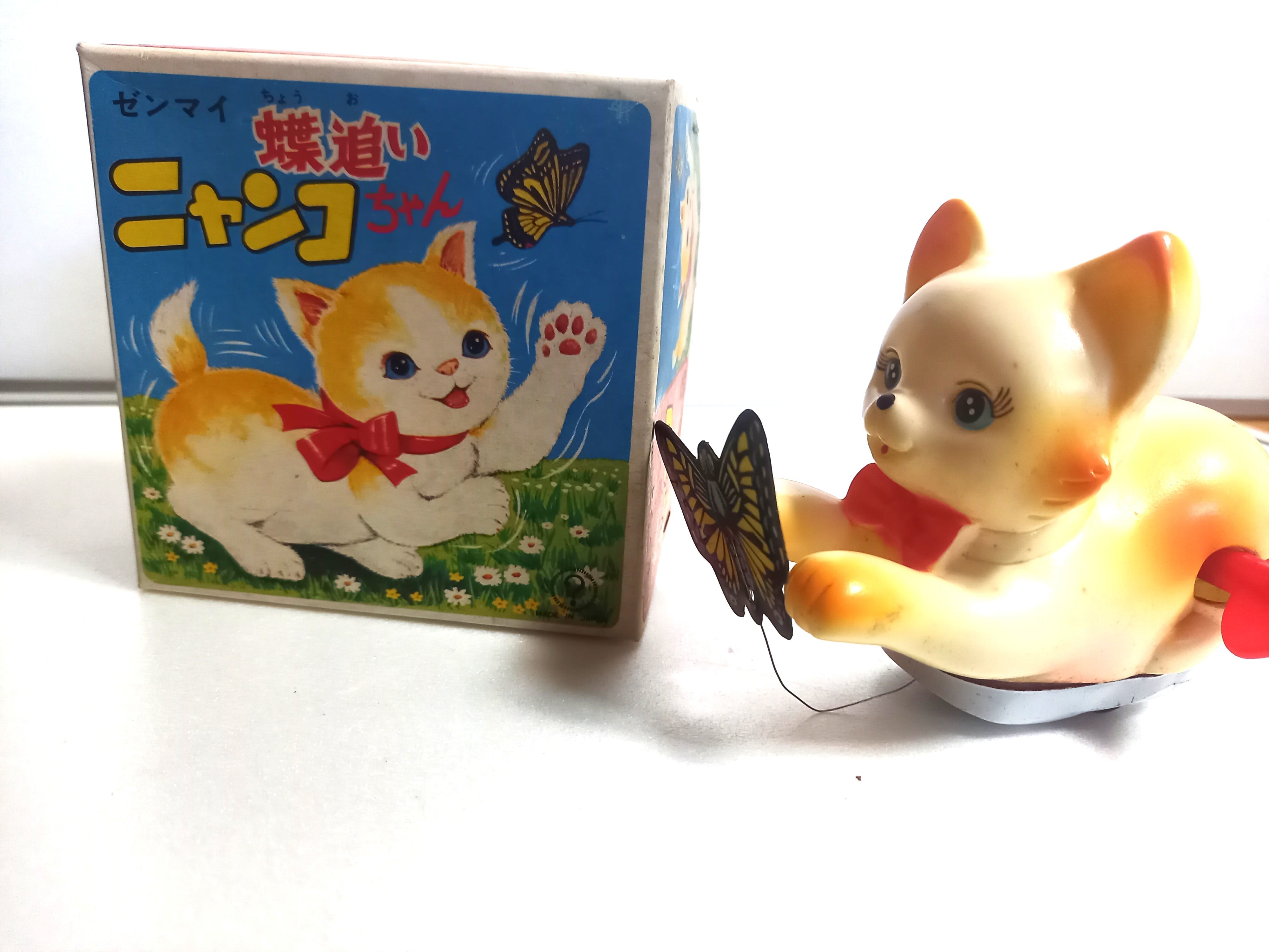 当時物 無版権 パチ ゴロー？ サル ゼンマイ式 ブリキ ソフビ 薫風のSofvi — 皐月 】70's-Kawa-kinモデル 世紀の巨猿ゴロー450 SUN