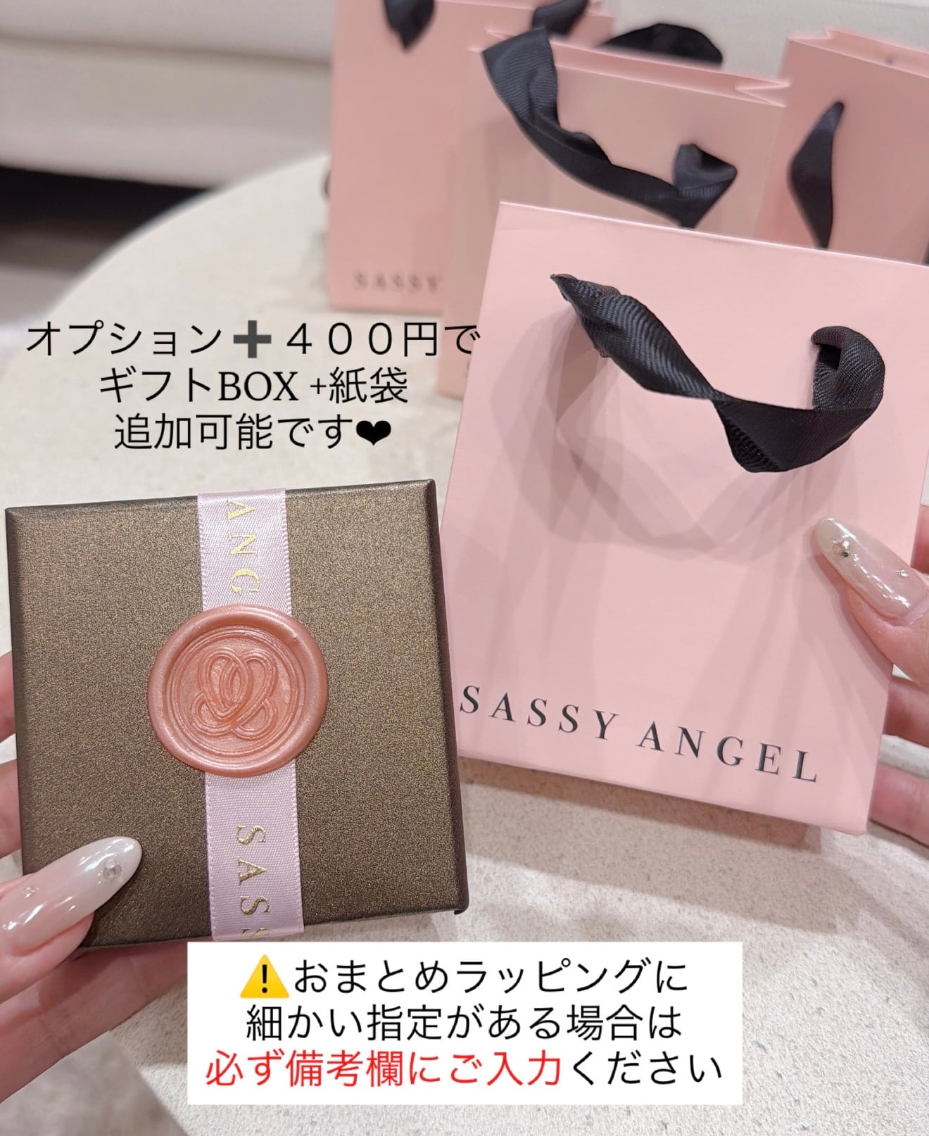 ダブルドロップピアス [264] | SASSY ANGEL