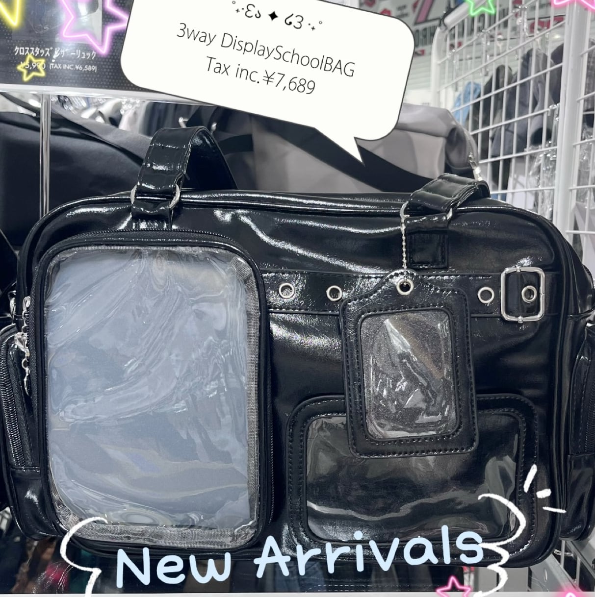 【近日発売予定★新作】3way Display School Bag
