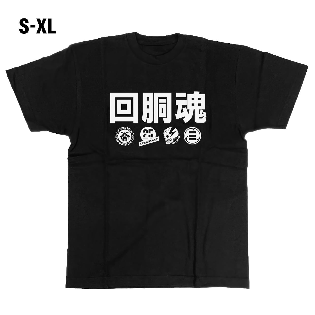 65536ポケT | POWER DRUG