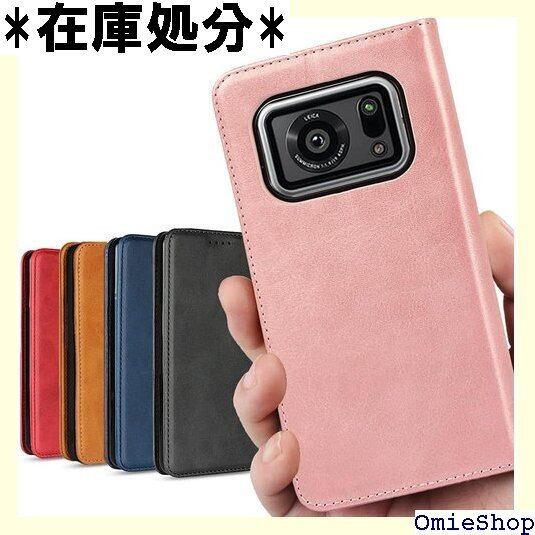 AQUOS R6 ケース 手帳型 AQUOSr6 SoftBank SH-51B doo 対応 シャープ アクオス R6 カバー SH51B ケース 手帳型 アクオスR6 スマホケース 携帯カバー AQUOSr6ケース case 適用 iCoverCase 内蔵マグネット ケース 手帳型 スマホケース 携帯カバー カード入れ スタンド機能 落ち着いた色 レトロ ピンク 11
