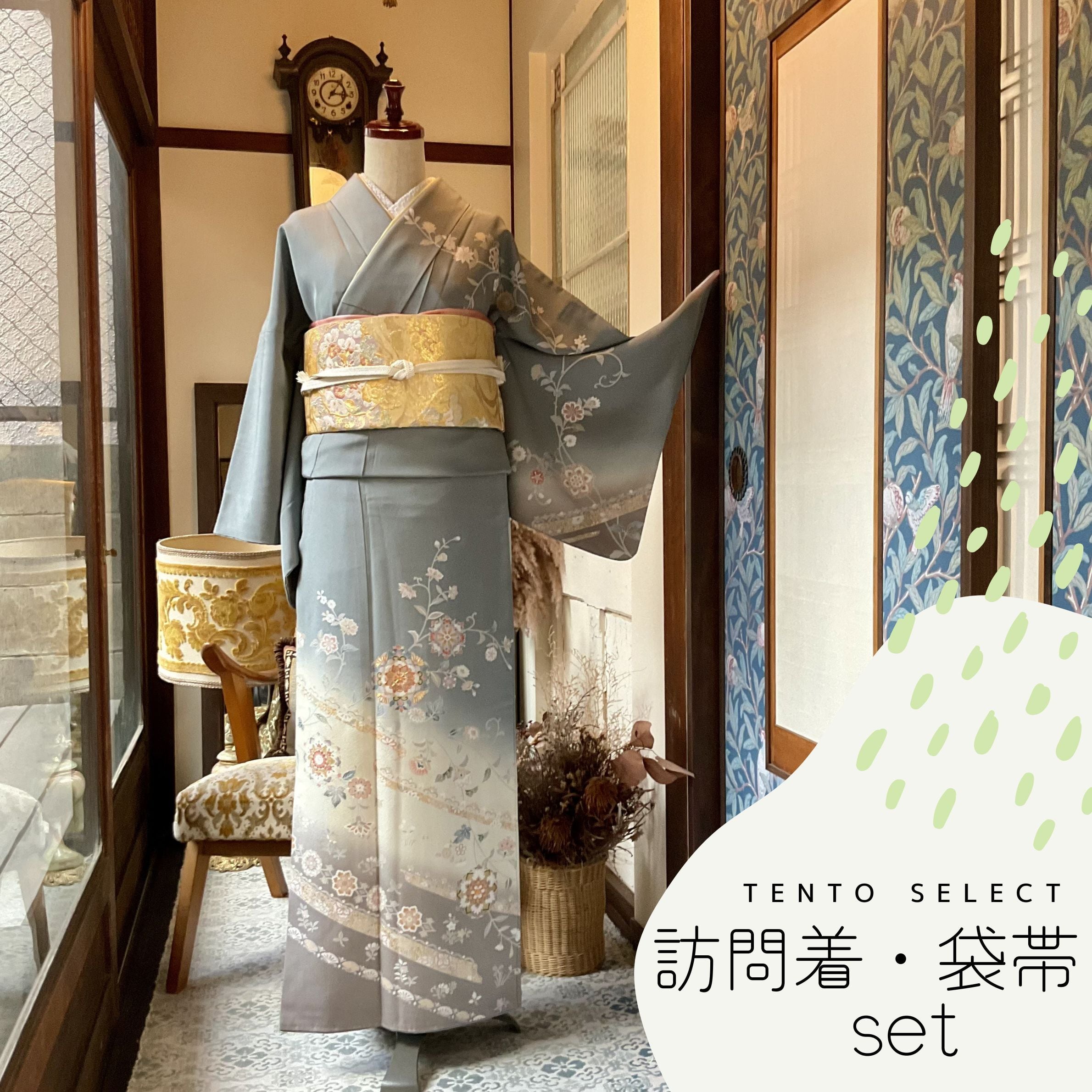 袷着物 | kimono tento