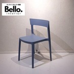 Calligaris カリガリス SKIN スキン CS/1391 ダイニングチェア アームレス チェア 椅子 屋外対応 ポリプロピレン モダン ミニマル イタリア