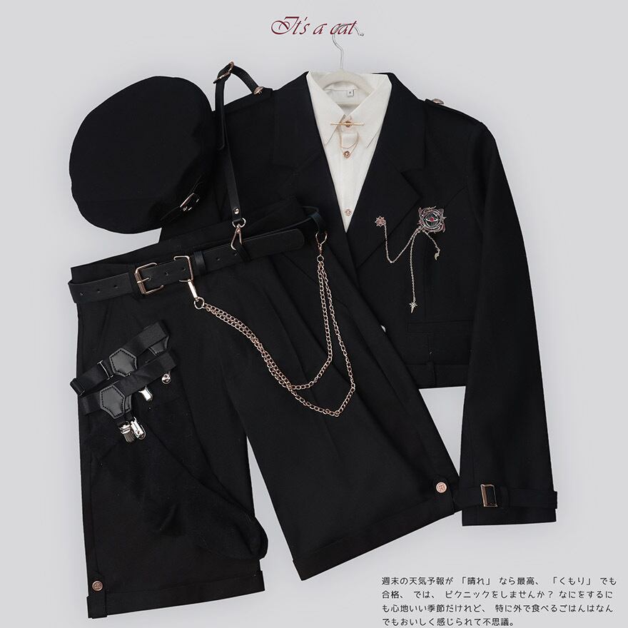 王子系 少年装 セットアップ ジャケット シャツ パンツタイプ ユニ