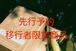 ２０２５【先行予約移行者限定／１０本】八ヶ岳生とうもろこし／ギフトボックス入り／7月21日〜8月10日到着分