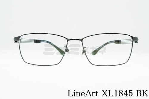 Line Art メガネ XL1845 BK スクエア チタンフレーム ラインアート