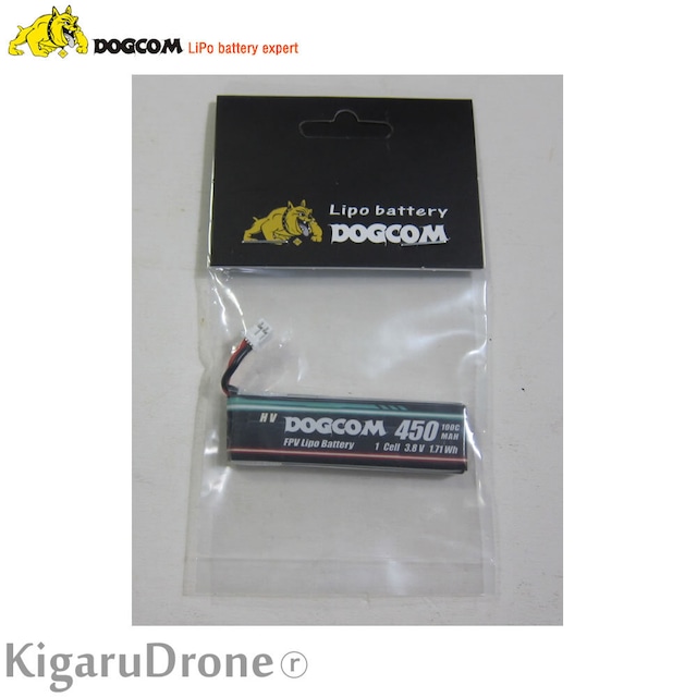 【PH2.0 1SHV 450mAh 1S】DOGCOM HV 450mAh 100C 1S 3.8V FPV lipo battery  with PH2.0コネクターケーブル付