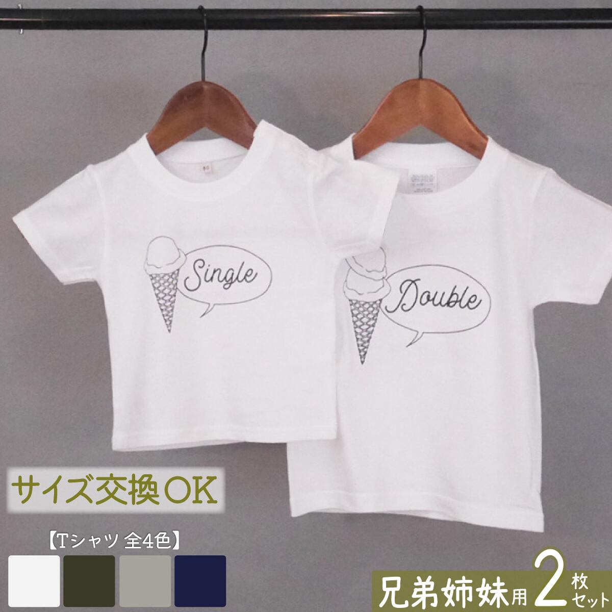 おまとめ商品です♡ ⠀ gwもあっという間に終わり( ◠‿◠ )✨ お祝いしてもらったり会