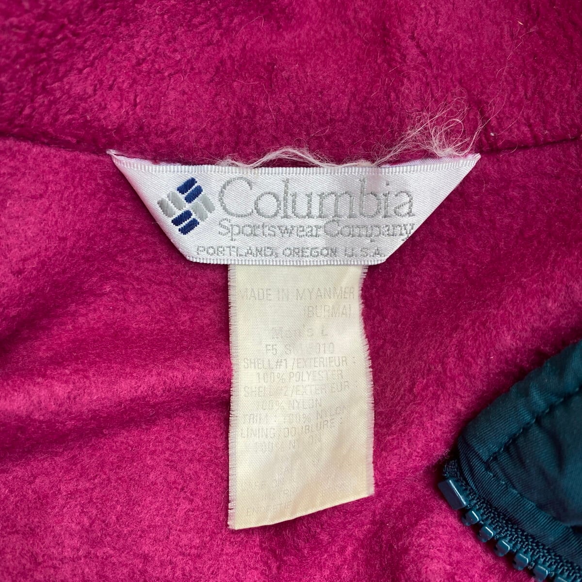 90年代 Columbia コロンビア フリースジャケット メンズL 古着 90s