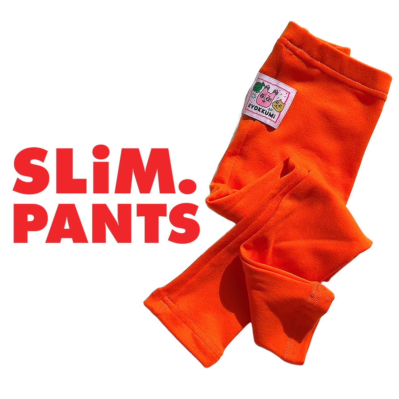 [受注生産] SLiM.Leggings - Orange