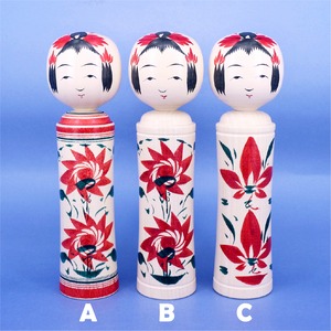 《 鳴子系・大沼秀顯 工人 》鳴子こけし　6寸