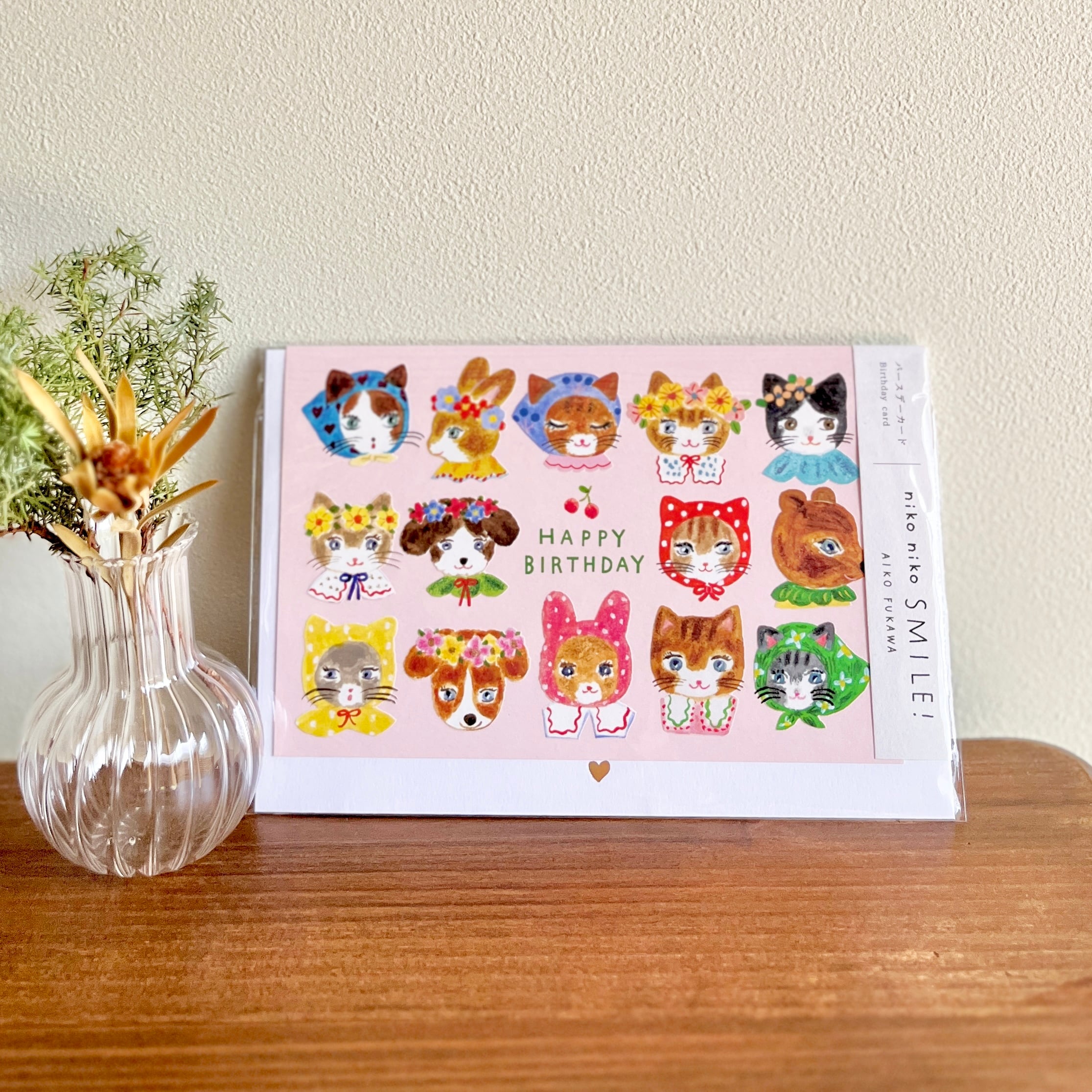 【Sold】★コラージュミニぽち袋No.24★おすそ分けファイル★Liebe★ ぽち袋 ゆるねこ わいろ 2枚入 | 文房具・事務用品 通販