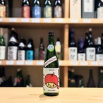 阿櫻 もぎたてりんごちゃん 特別純米 無濾過生原酒 720ml【日本酒】