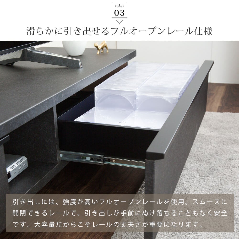 【時間限定】ピアノブラックテレビ台 引き出し付き テレビセット 5%OFFコード：F501】 テレビボード 180センチ テレビ台 65インチ 収納