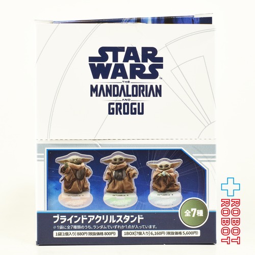 インロック スター・ウォーズ マンダロリアン・アンド・グローグー / グローグー ブラインドアクリルスタンド 7個入り 1BOX 未開封