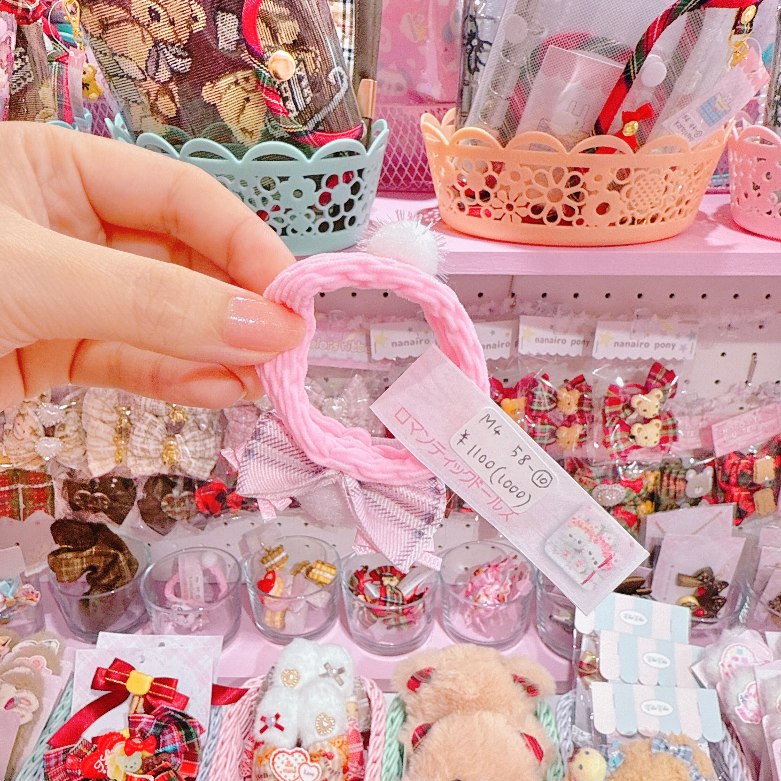 【M4】58-10くまマスコットヘアゴム