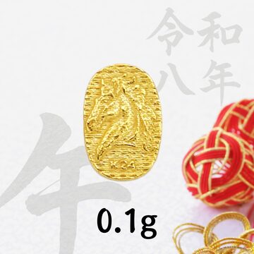 純金 虎のお守り 小判(小)】御守り0.3g K24 24金 タイガー 寅年 金運