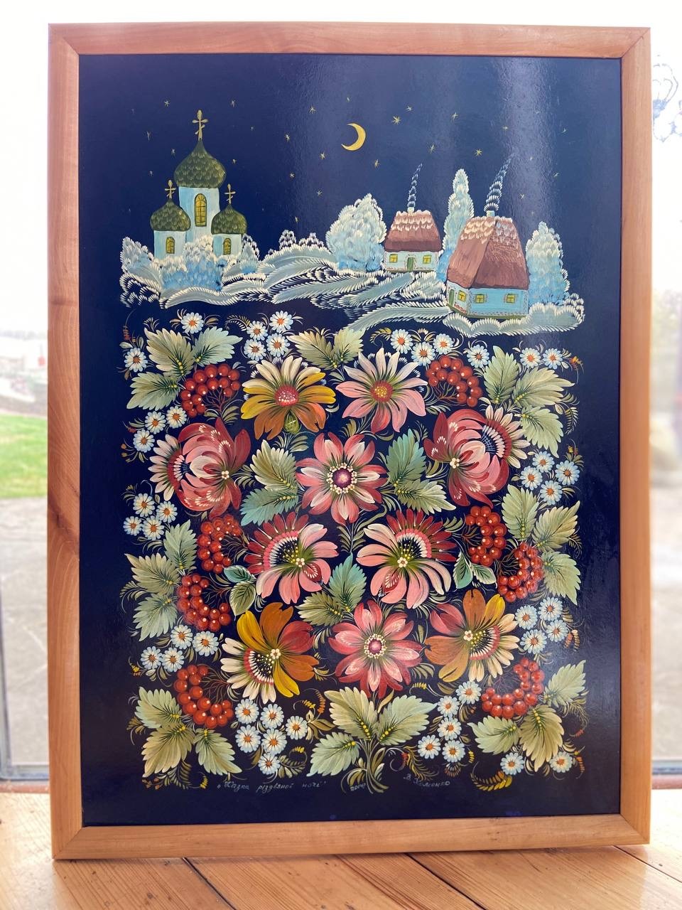 ペトリキウカ塗り Петриківка | ウクライナ刺繍と伝統工芸店-UA.Designer-