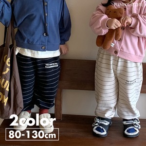 《取寄》 黒白ボーダースウェットパンツ （全２色） Bobi 2023秋 韓国子供服 ズボン ジャージ リラックス